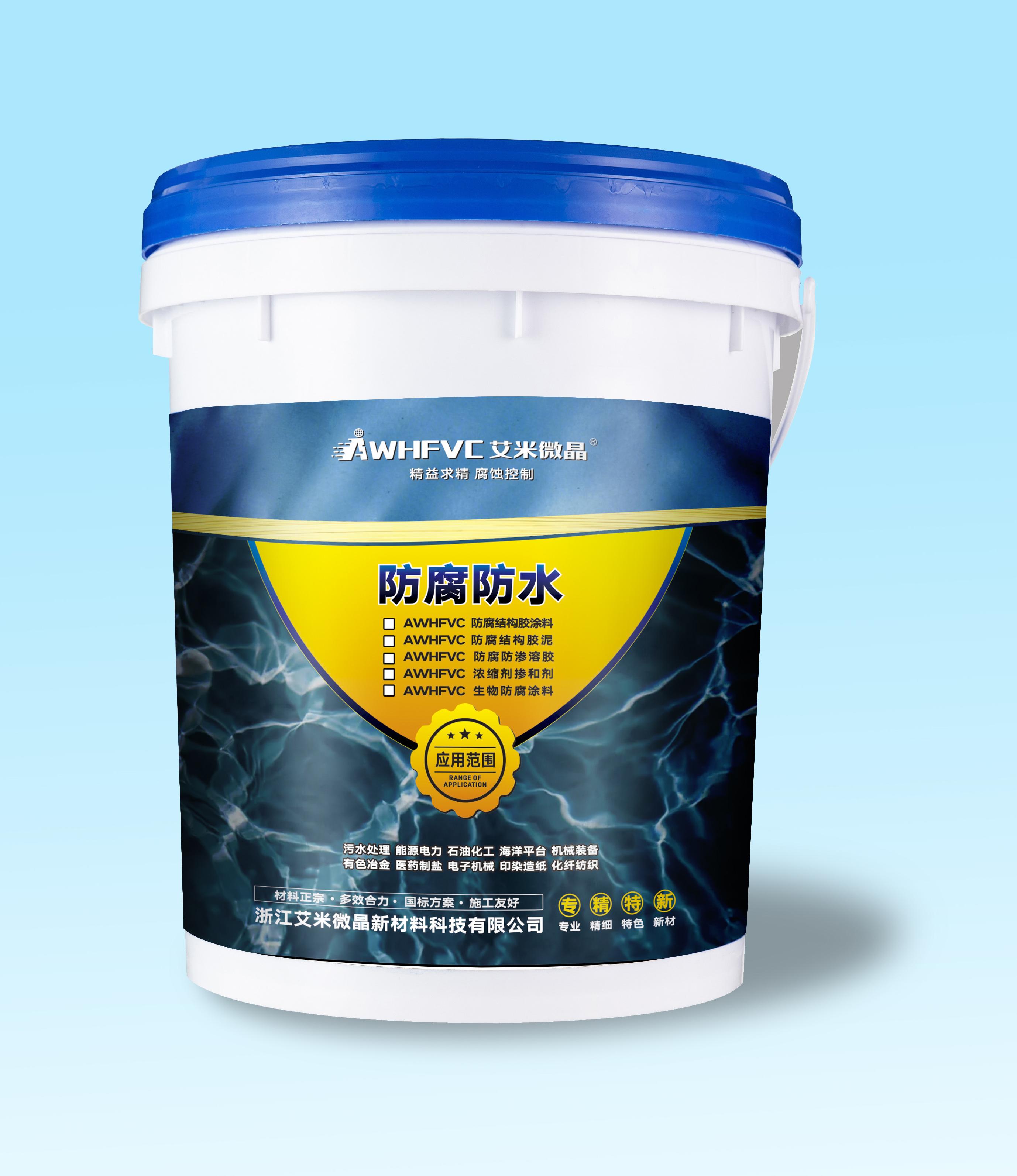 玻璃鳞片胶泥