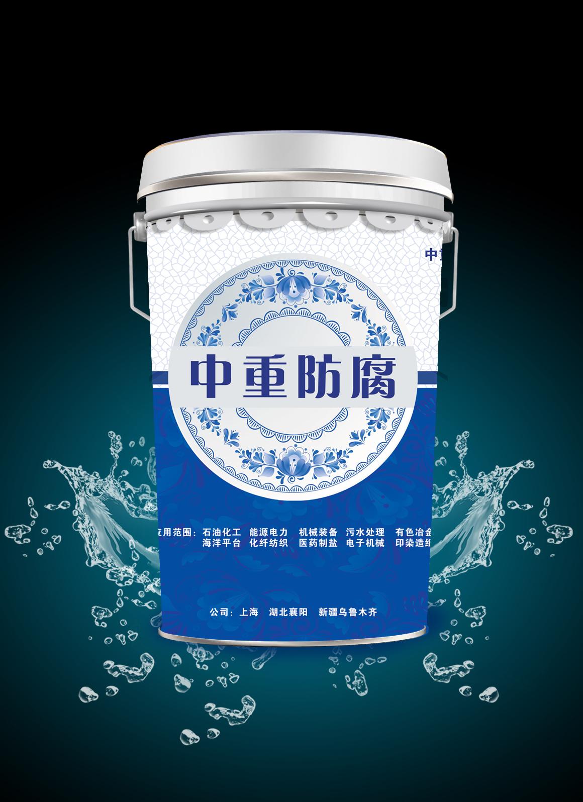 环氧树脂胶泥